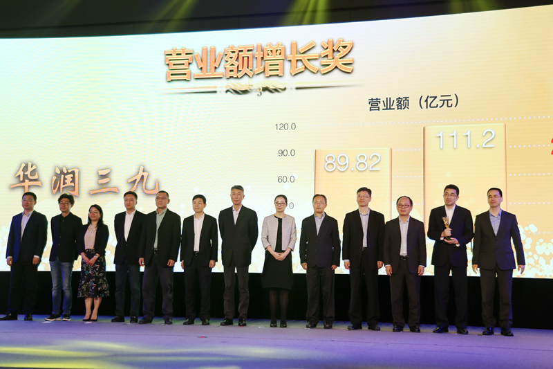 �������ʹ���-׷�󿵽�,����һ������