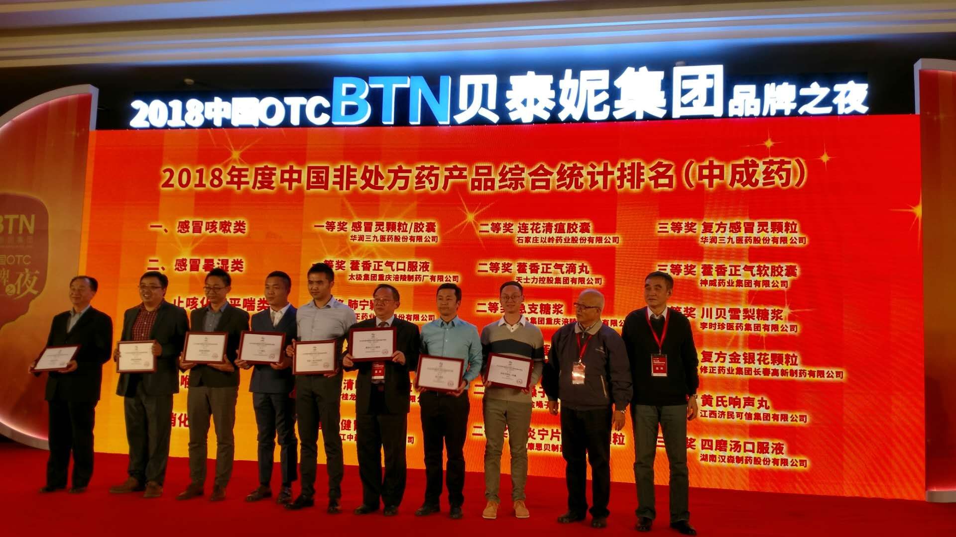 ¶«Éý¹ú¼Ê¹ÙÍø-×·Çó¿µ½¡,ÄãÎÒÒ»ÆðÉú³¤