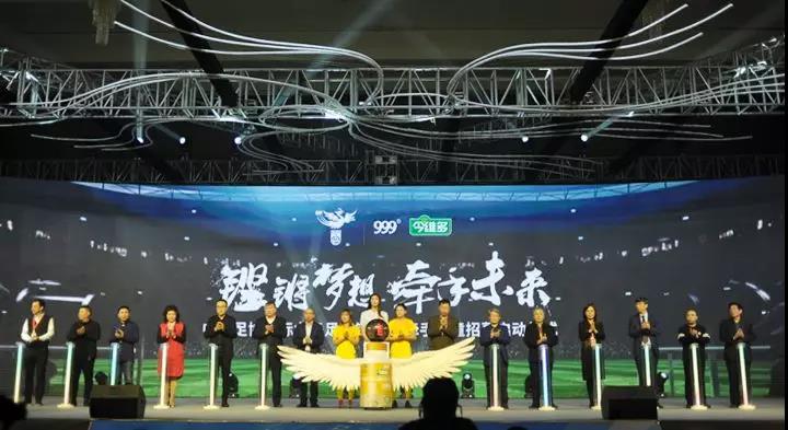 �������ʹ���-׷�󿵽�,����һ������