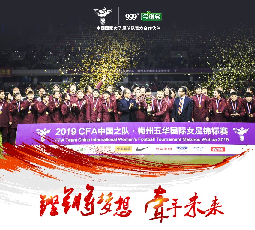 �������ʹ���-׷�󿵽�,����һ������