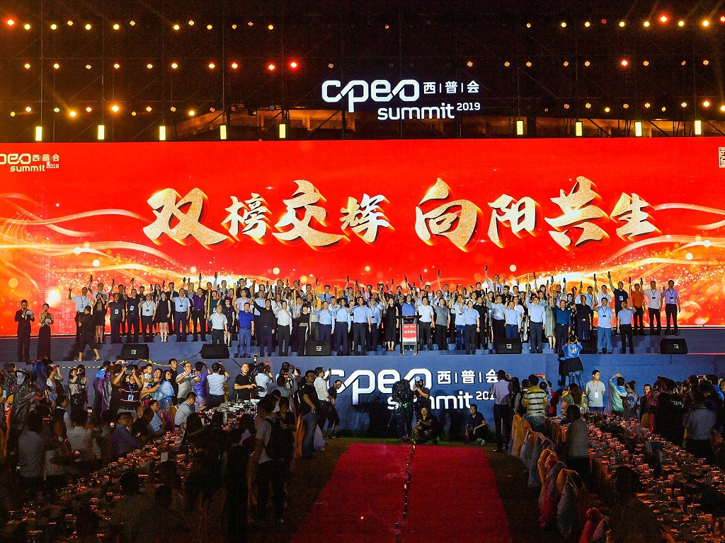 东升国际官网-追求康健,你我一起生长