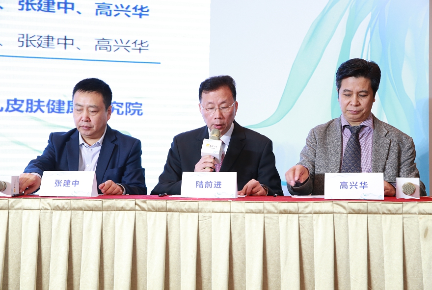 ¶«Éý¹ú¼Ê¹ÙÍø-×·Çó¿µ½¡,ÄãÎÒÒ»ÆðÉú³¤