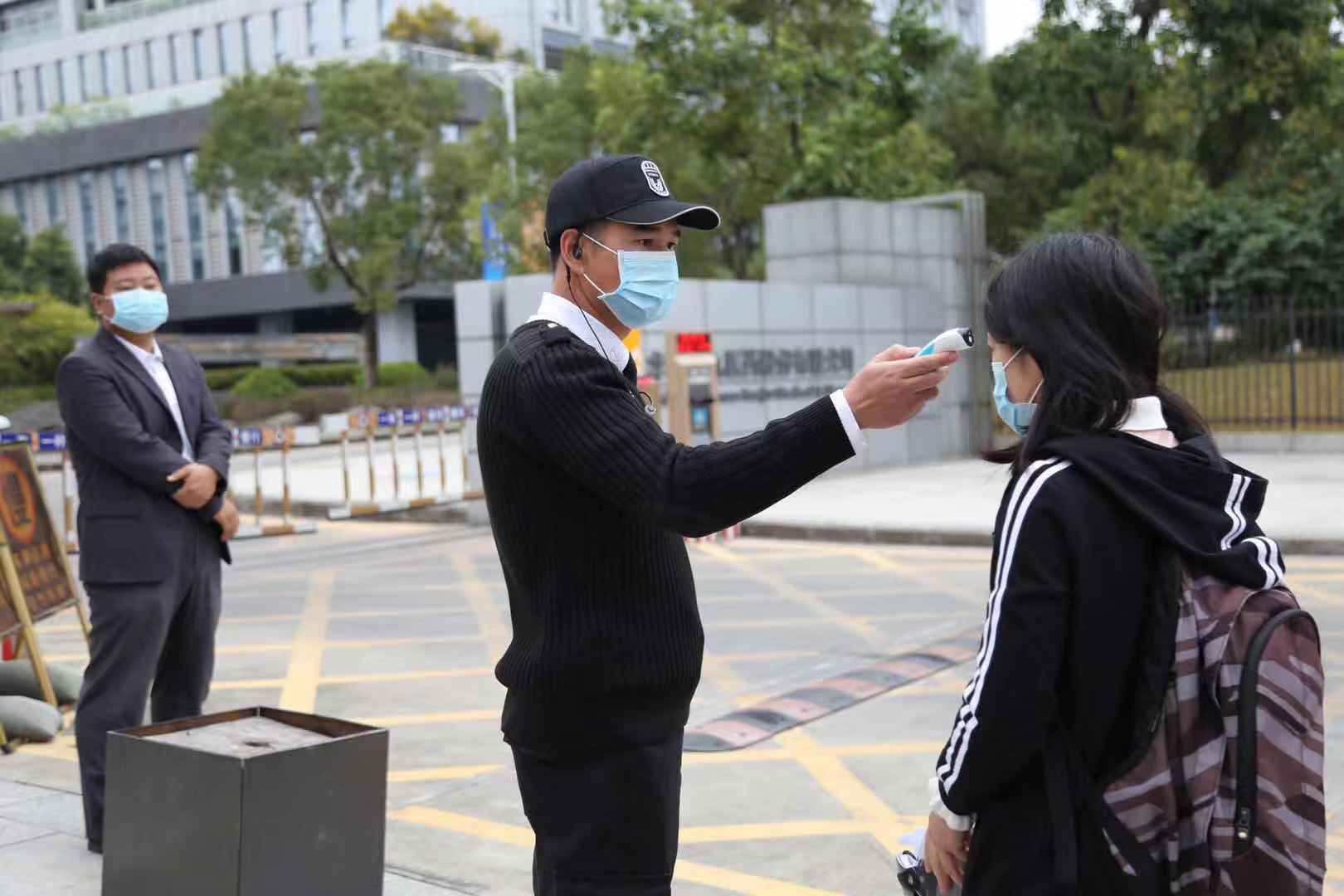 东升国际官网-追求康健,你我一起生长