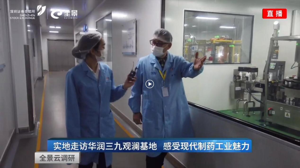 �������ʹ���-׷�󿵽�,����һ������