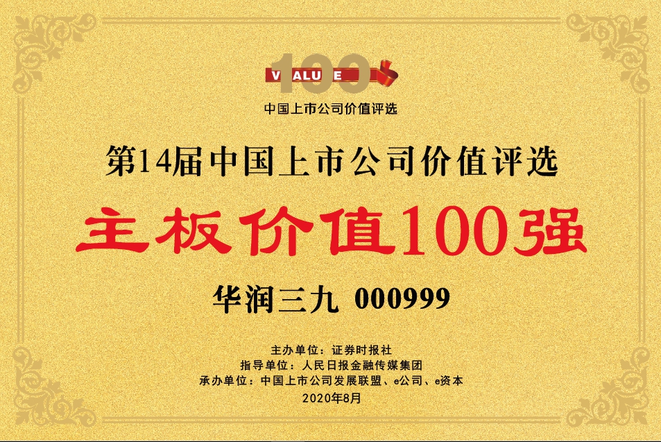 �������ʹ���-׷�󿵽�,����һ������