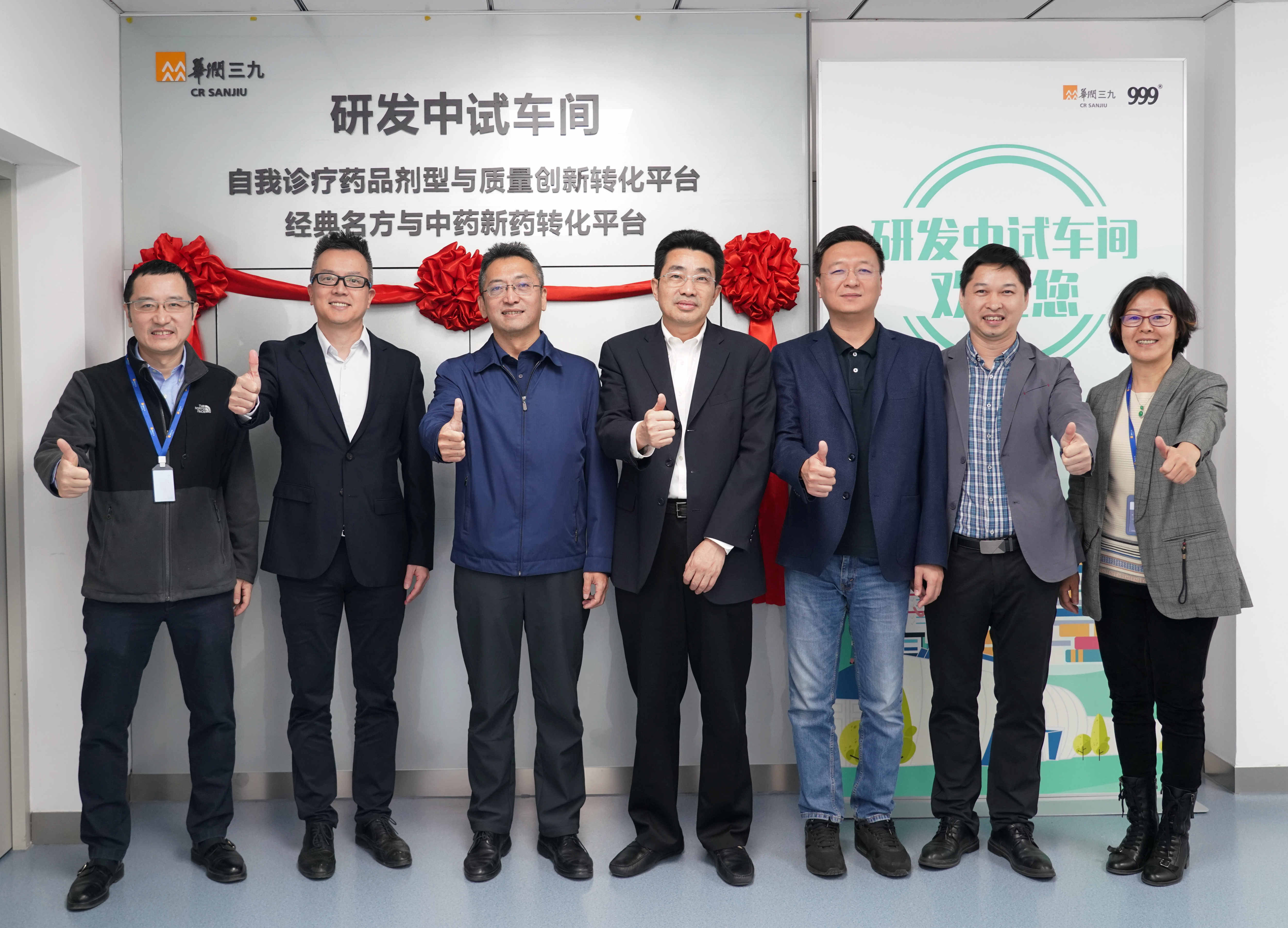 �������ʹ���-׷�󿵽�,����һ������