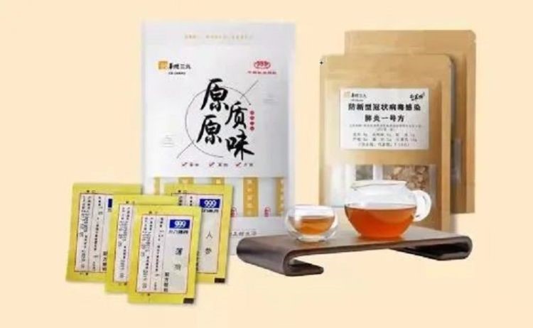 东升国际官网-追求康健,你我一起生长