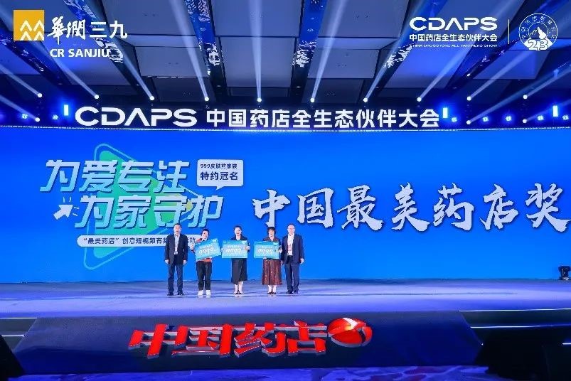 �������ʹ���-׷�󿵽�,����һ������