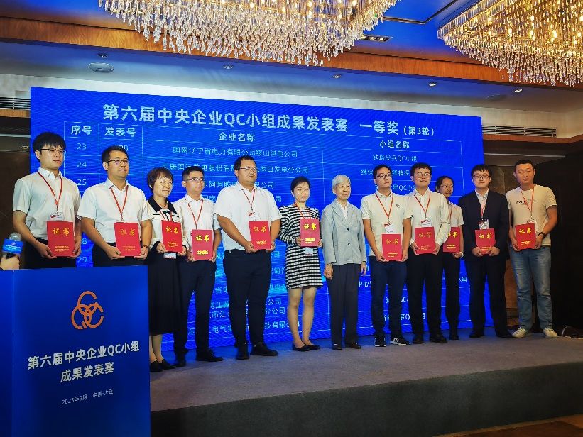 �������ʹ���-׷�󿵽�,����һ������