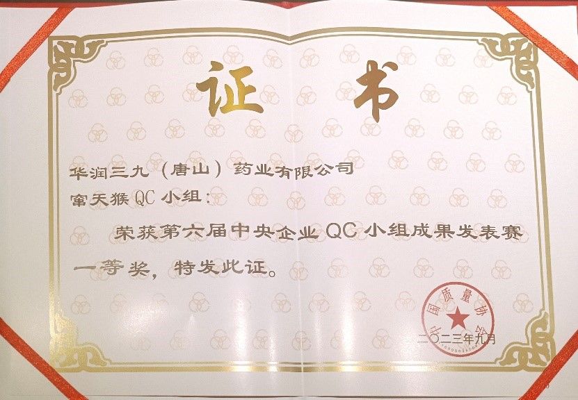 �������ʹ���-׷�󿵽�,����һ������