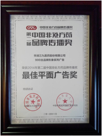 �������ʹ���-׷�󿵽�,����һ������