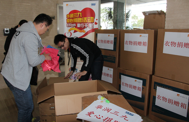 �������ʹ���-׷�󿵽�,����һ������