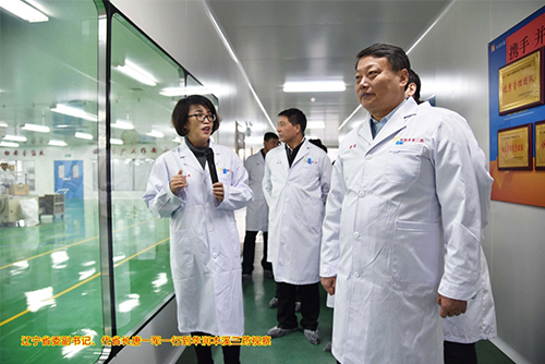 ¶«Éý¹ú¼Ê¹ÙÍø-×·Çó¿µ½¡,ÄãÎÒÒ»ÆðÉú³¤