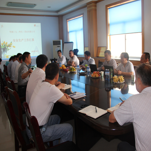 �������ʹ���-׷�󿵽�,����һ������