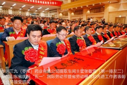 �������ʹ���-׷�󿵽�,����һ������