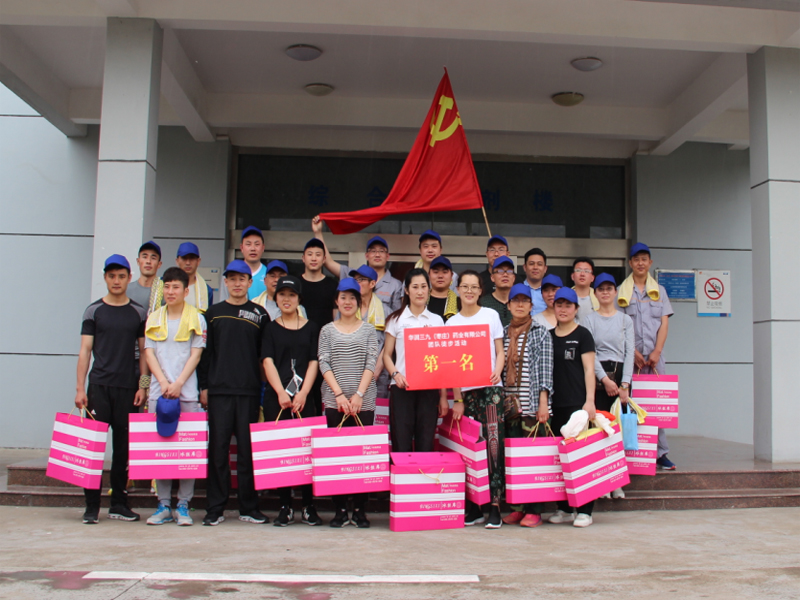 �������ʹ���-׷�󿵽�,����һ������