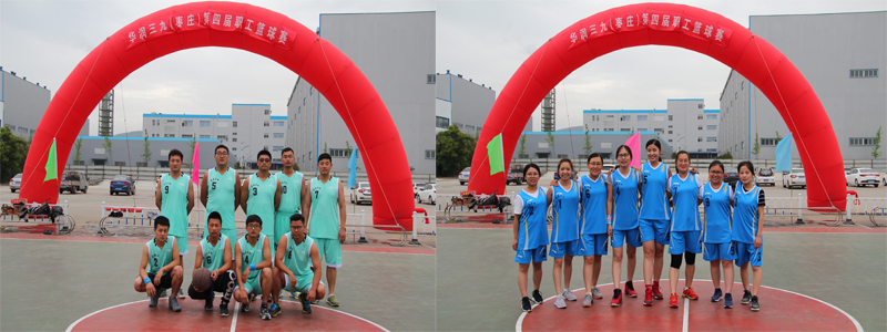 �������ʹ���-׷�󿵽�,����һ������