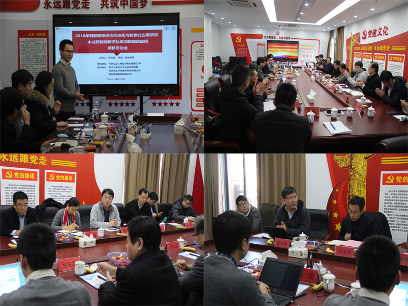 ¶«Éý¹ú¼Ê¹ÙÍø-×·Çó¿µ½¡,ÄãÎÒÒ»ÆðÉú³¤