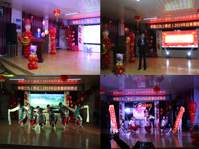 ¶«Éý¹ú¼Ê¹ÙÍø-×·Çó¿µ½¡,ÄãÎÒÒ»ÆðÉú³¤