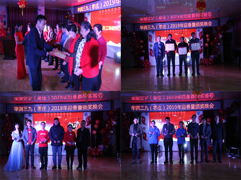 ¶«Éý¹ú¼Ê¹ÙÍø-×·Çó¿µ½¡,ÄãÎÒÒ»ÆðÉú³¤