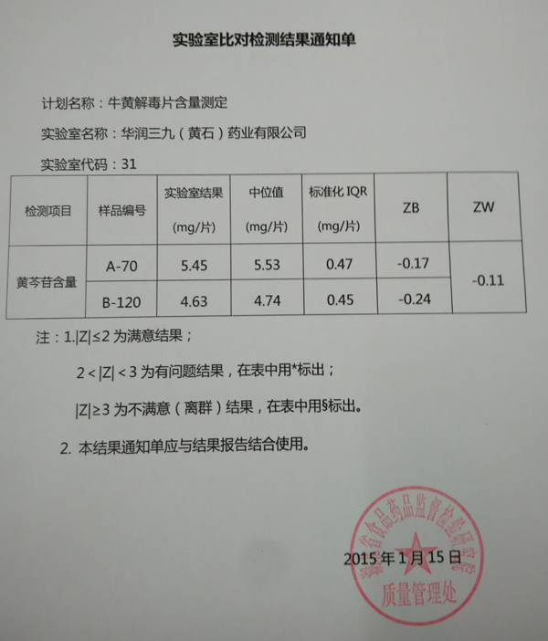 �������ʹ���-׷�󿵽�,����һ������