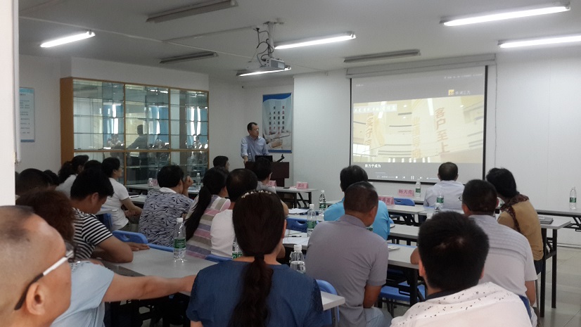 �������ʹ���-׷�󿵽�,����һ������