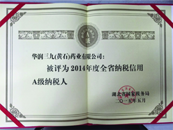 �������ʹ���-׷�󿵽�,����һ������