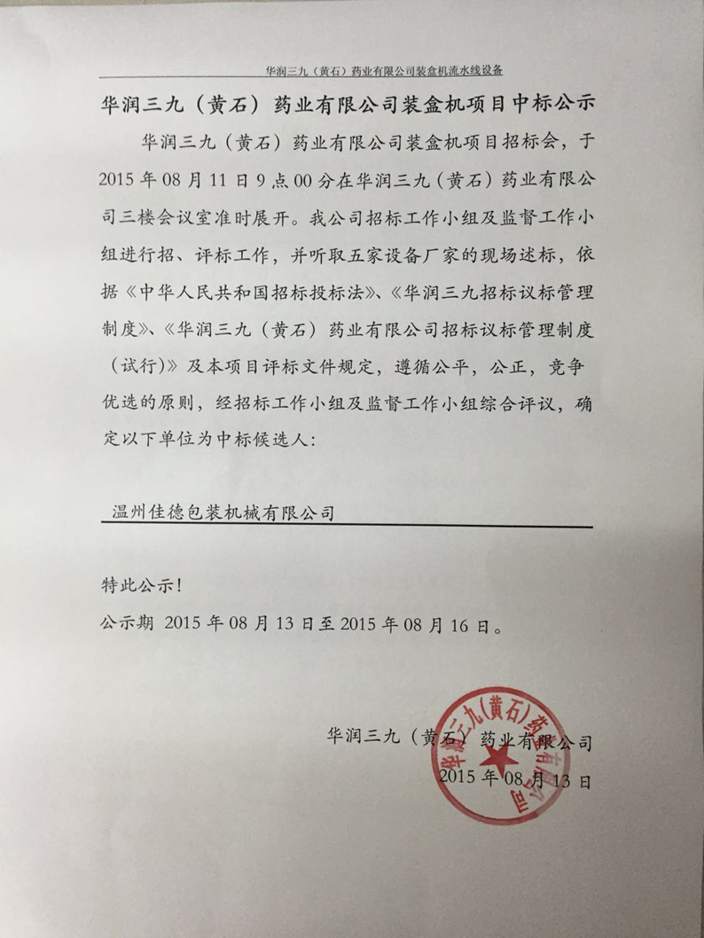 �������ʹ���-׷�󿵽�,����һ������