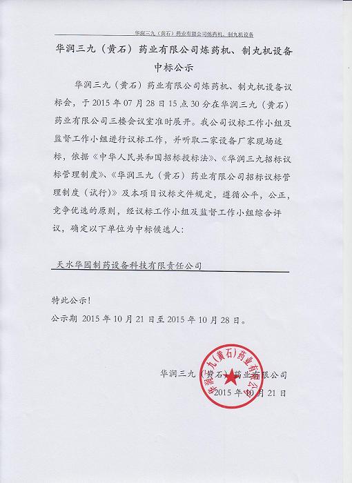 �������ʹ���-׷�󿵽�,����һ������