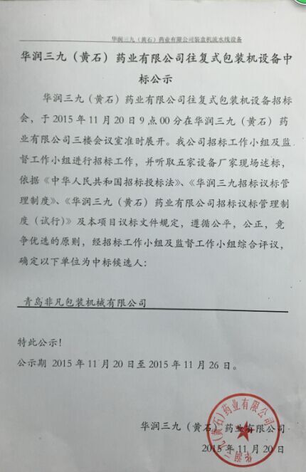 �������ʹ���-׷�󿵽�,����һ������