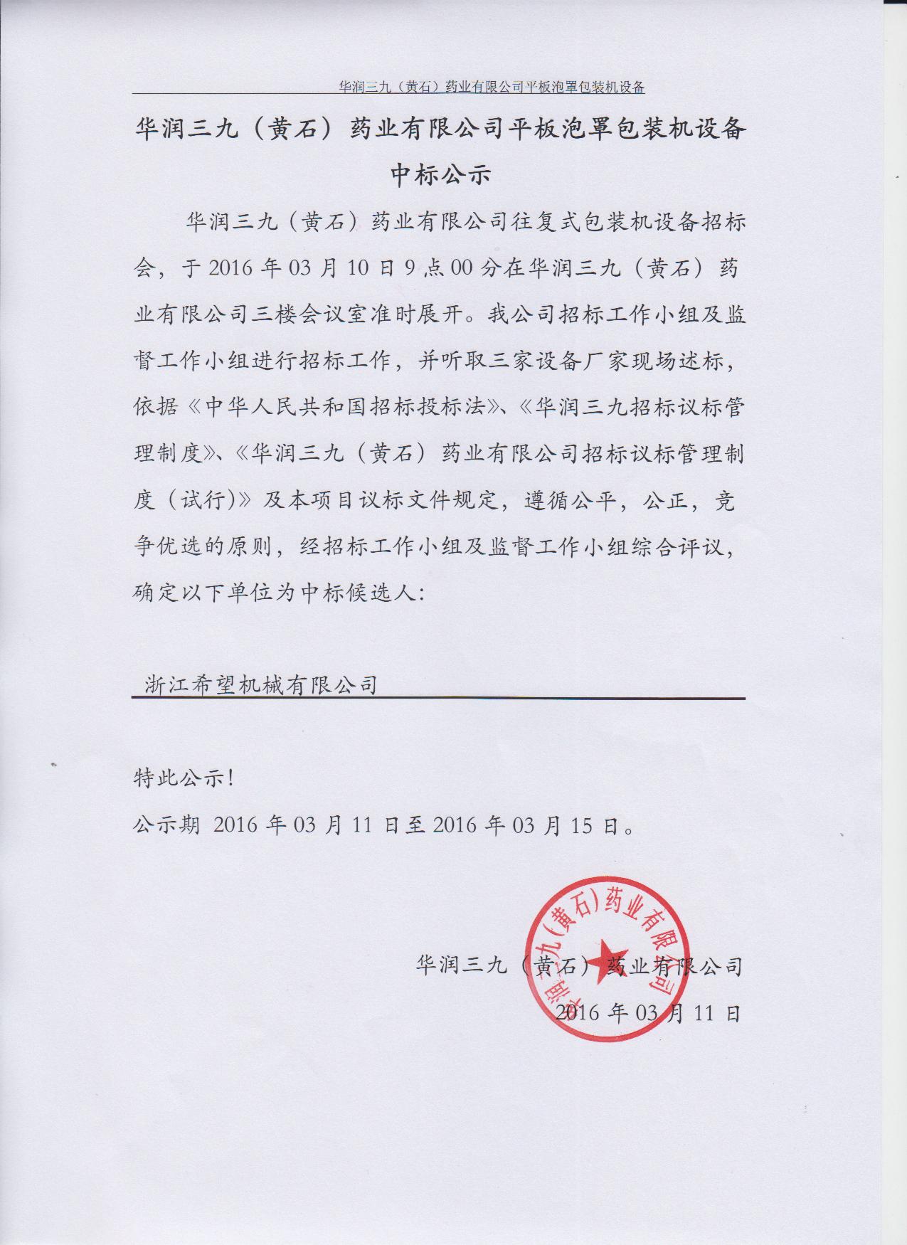 �������ʹ���-׷�󿵽�,����һ������