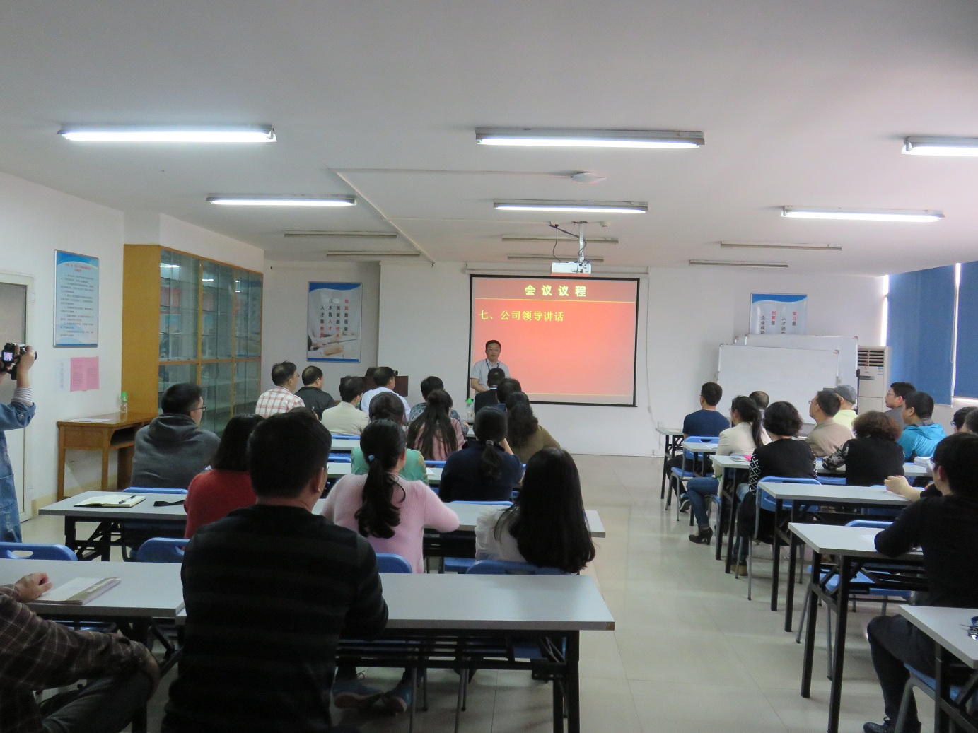 �������ʹ���-׷�󿵽�,����һ������