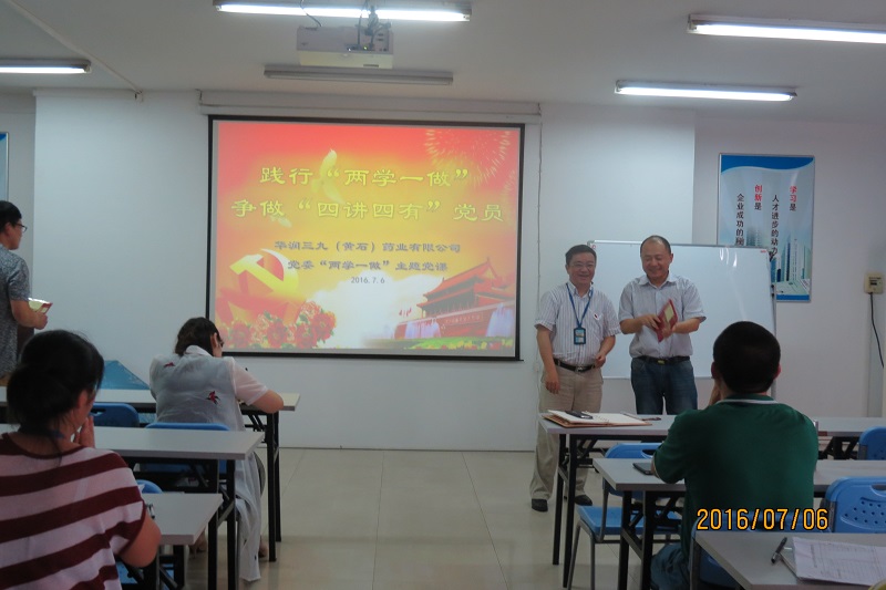 �������ʹ���-׷�󿵽�,����һ������