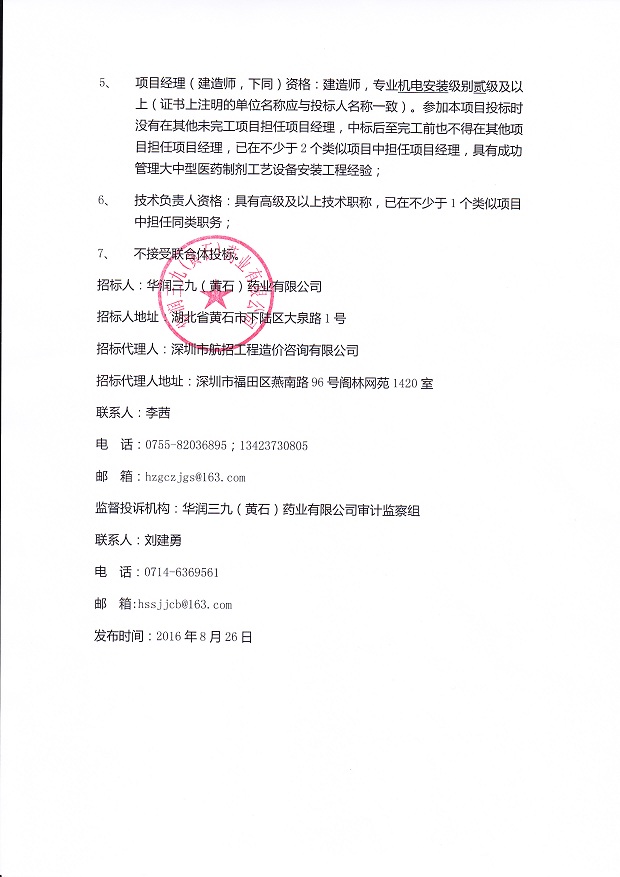 �������ʹ���-׷�󿵽�,����һ������