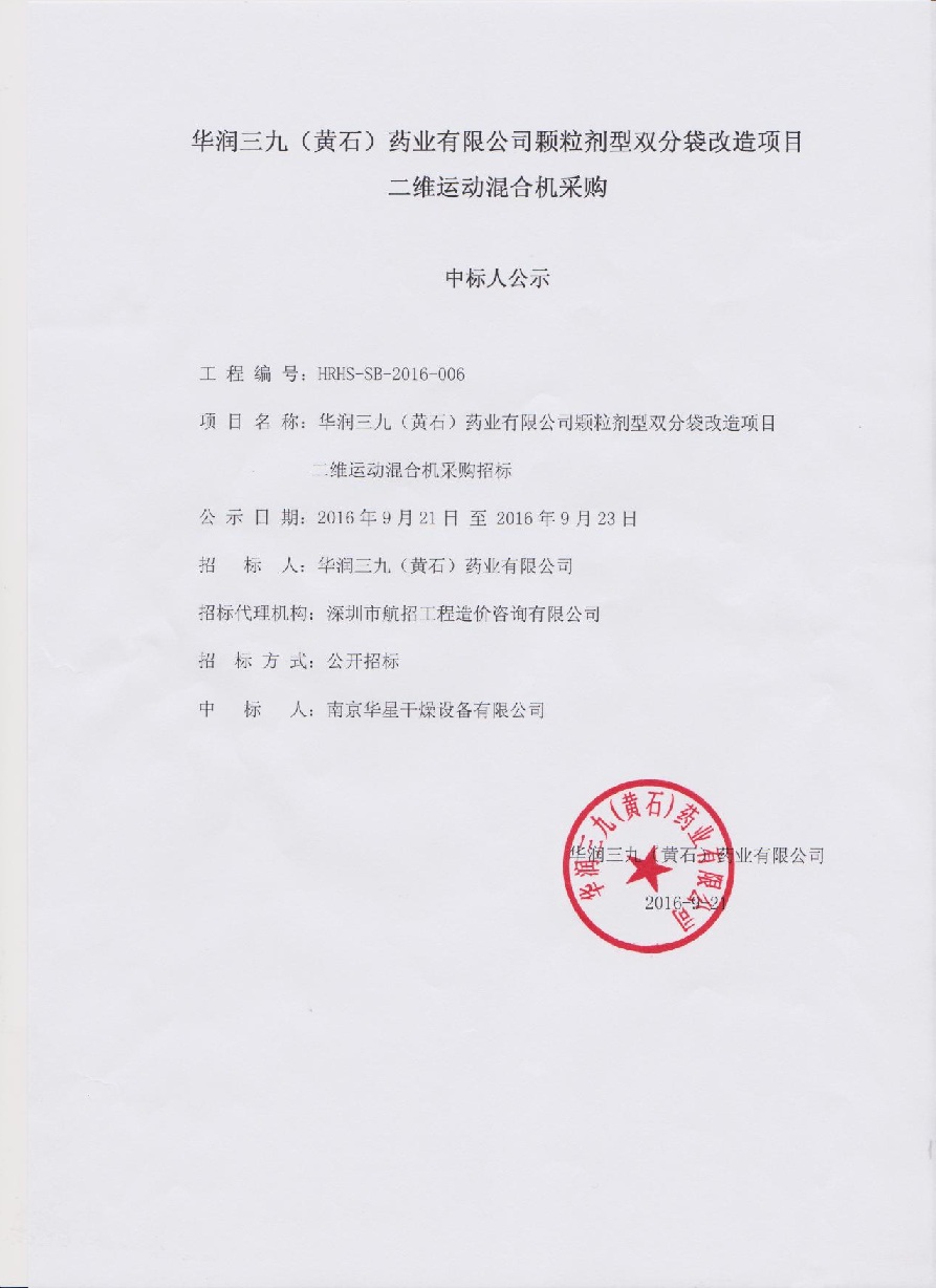 �������ʹ���-׷�󿵽�,����һ������