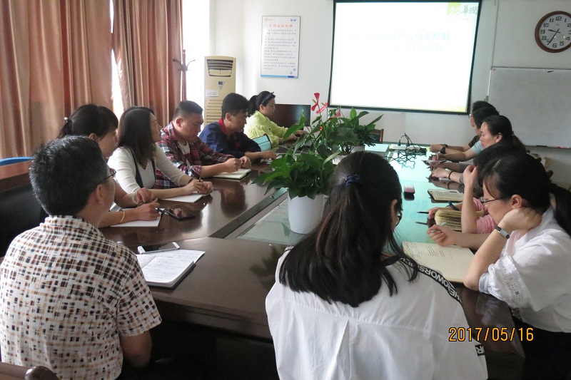 �������ʹ���-׷�󿵽�,����һ������