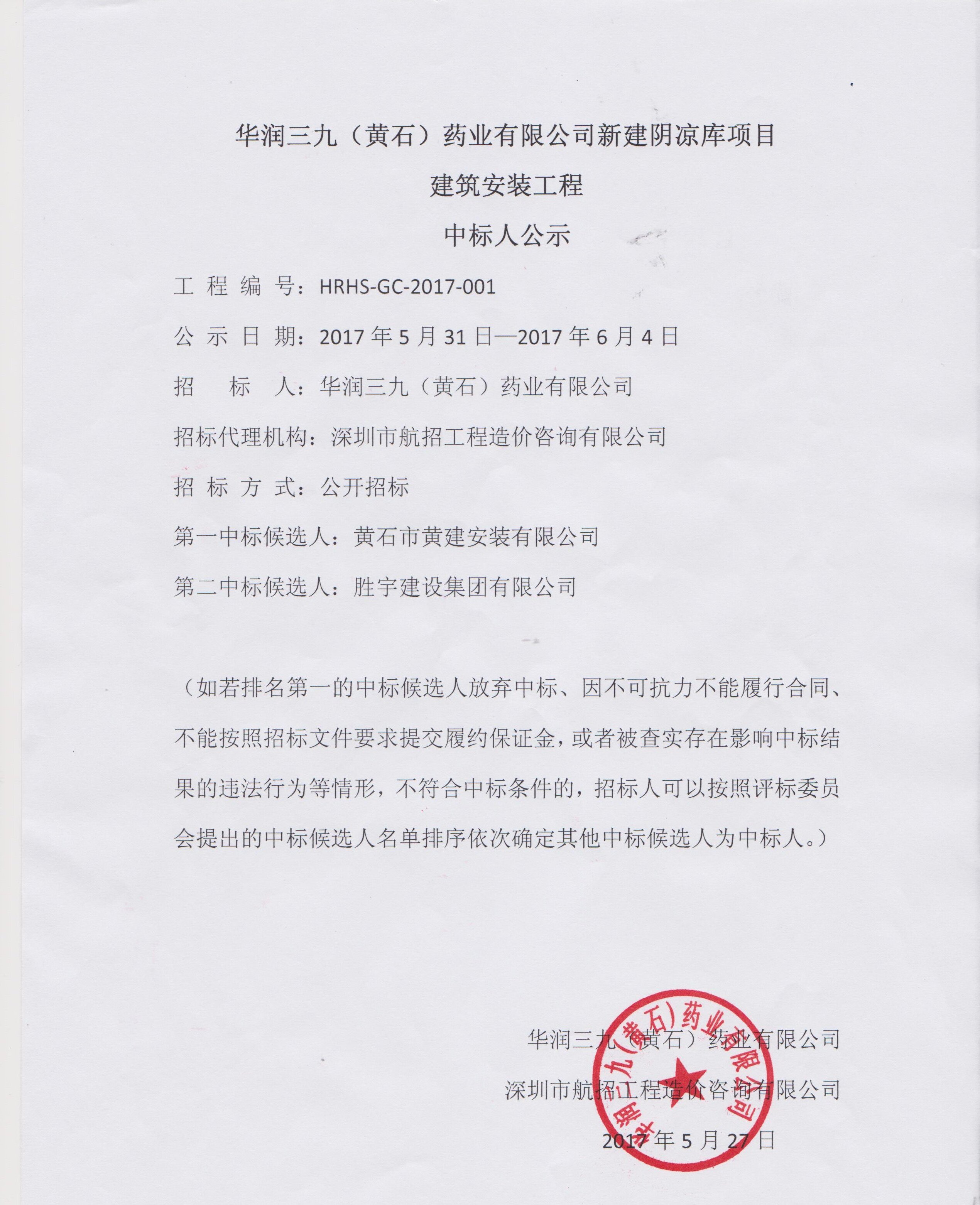 �������ʹ���-׷�󿵽�,����һ������