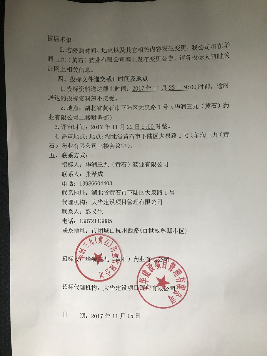 �������ʹ���-׷�󿵽�,����һ������