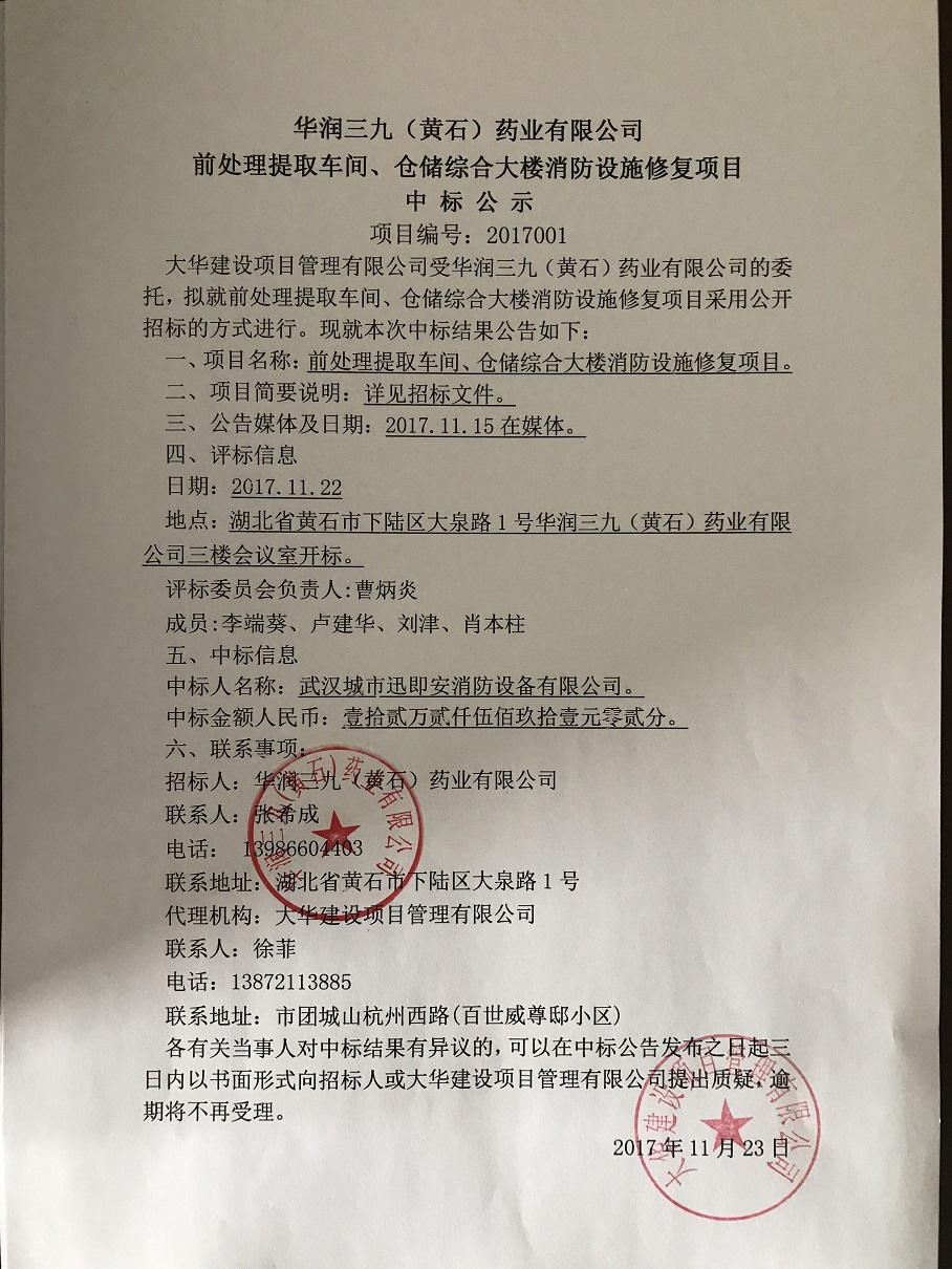 �������ʹ���-׷�󿵽�,����һ������