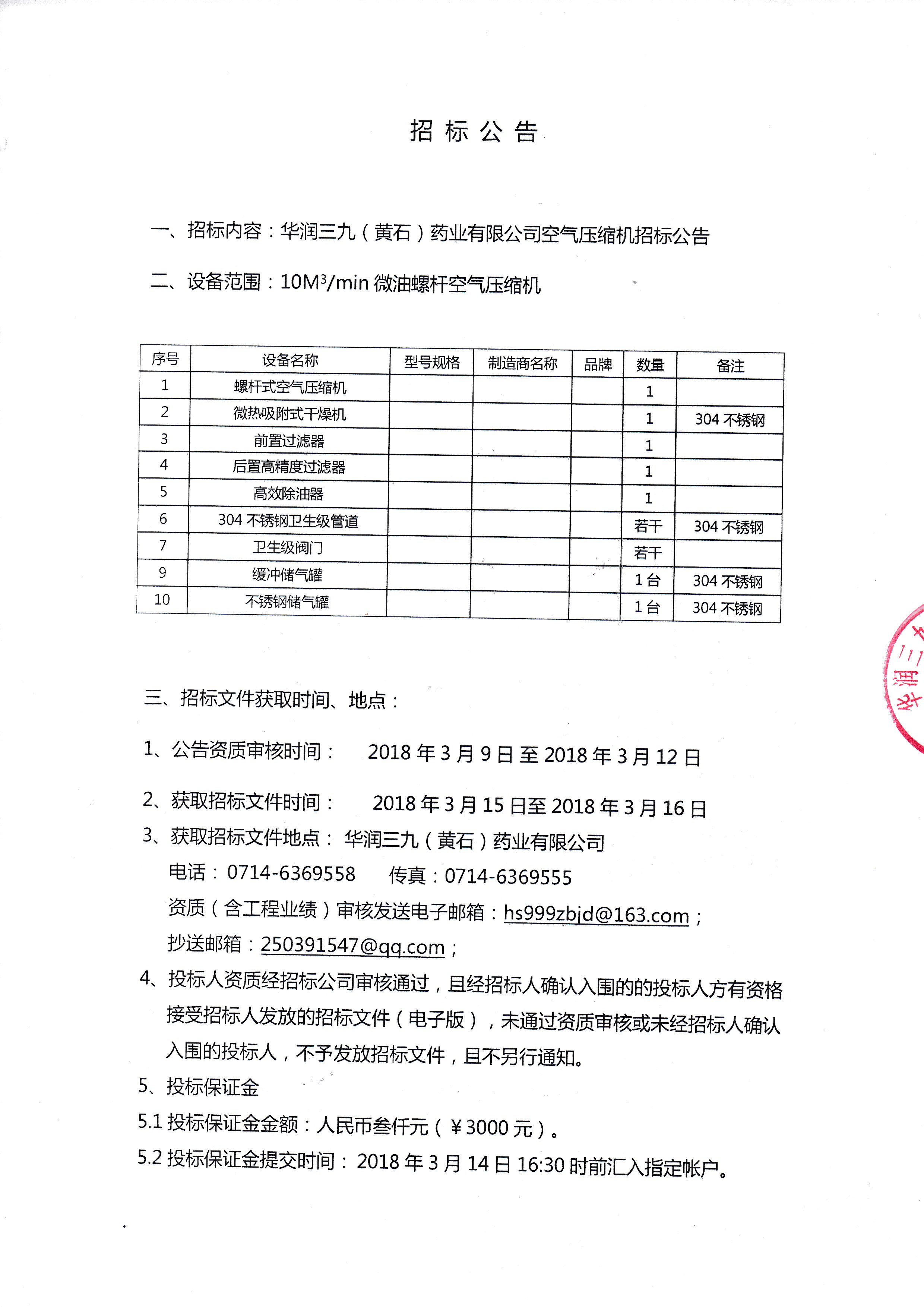 �������ʹ���-׷�󿵽�,����һ������