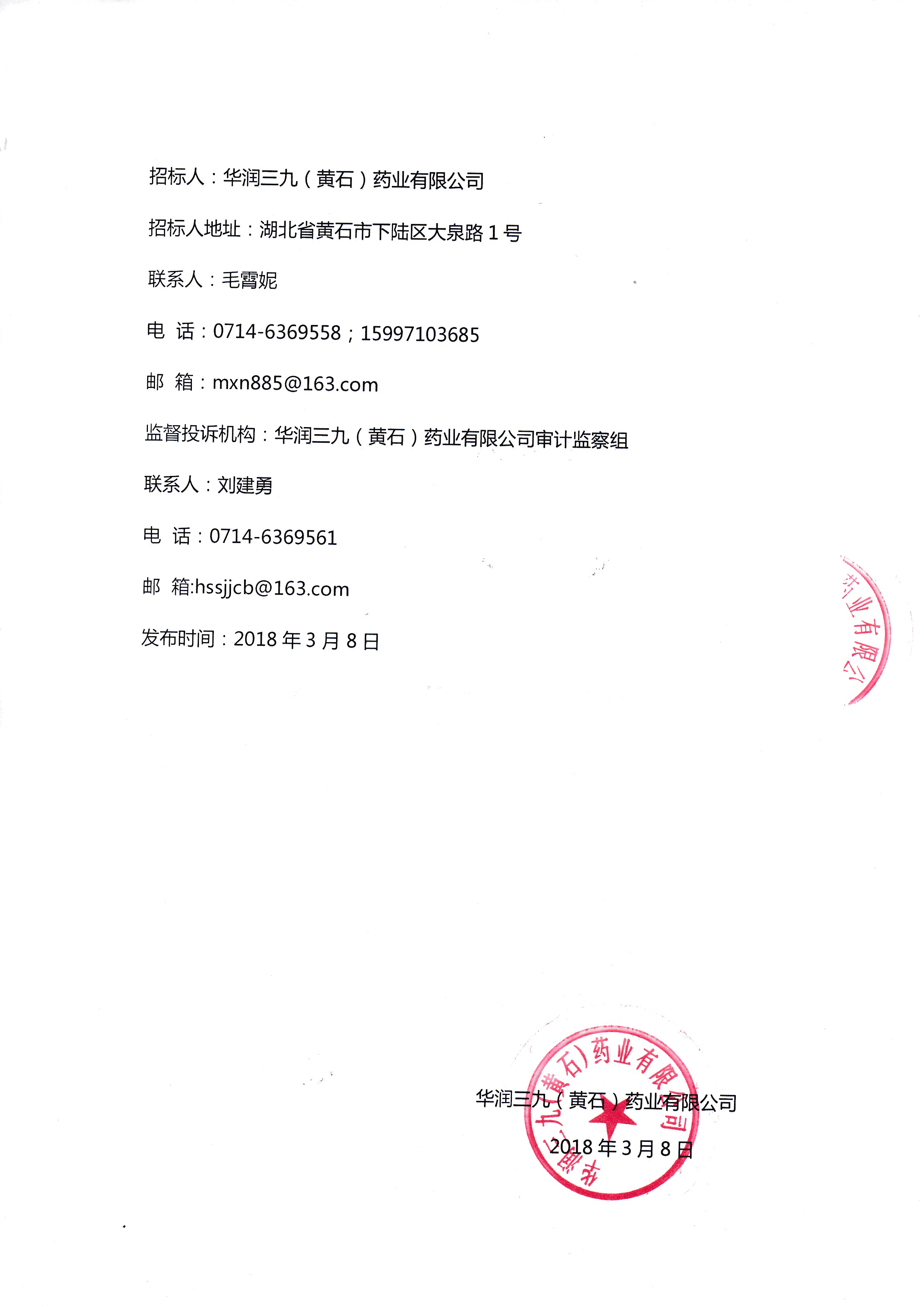 �������ʹ���-׷�󿵽�,����һ������