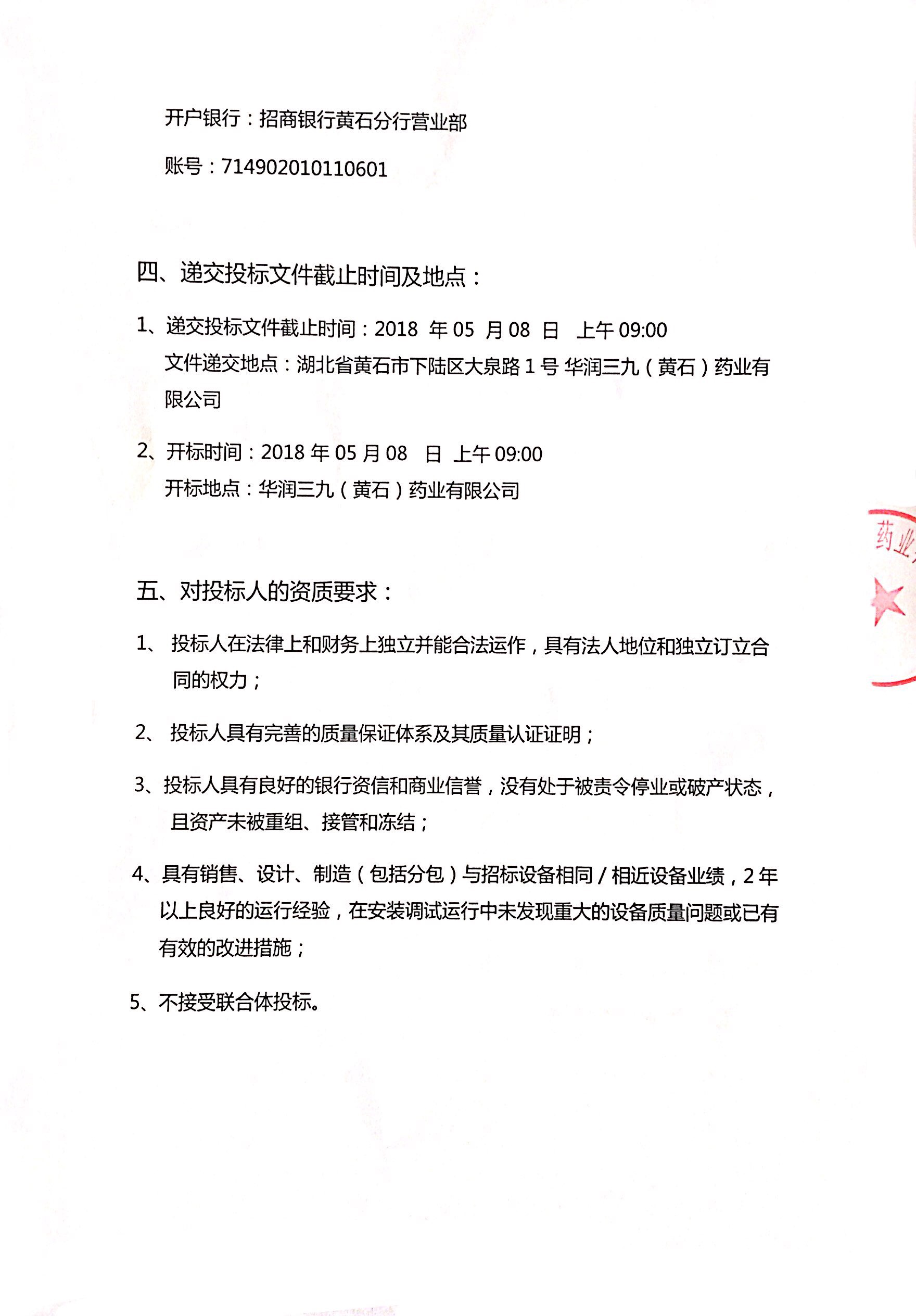 �������ʹ���-׷�󿵽�,����һ������