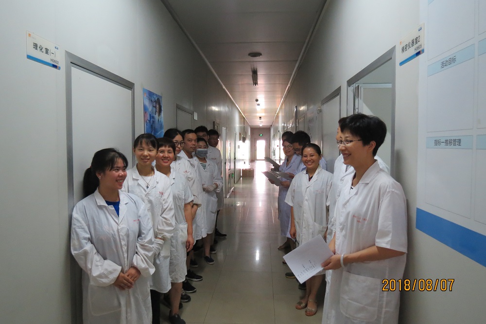 东升国际官网-追求康健,你我一起生长