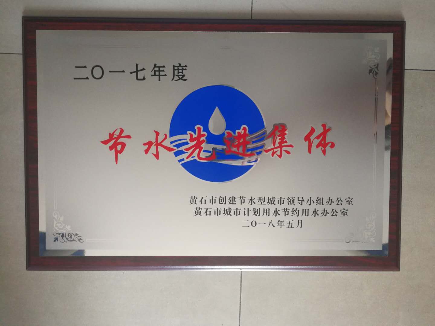 �������ʹ���-׷�󿵽�,����һ������