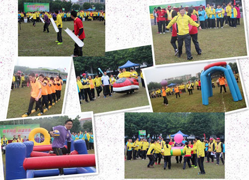 东升国际官网-追求康健,你我一起生长