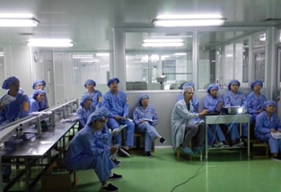 东升国际官网-追求康健,你我一起生长