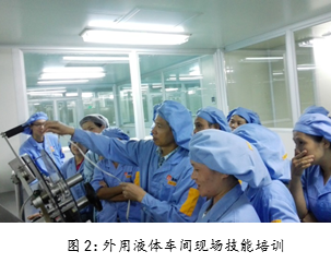 东升国际官网-追求康健,你我一起生长