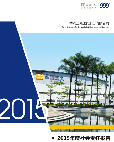 ��������:66856top2015���������α���