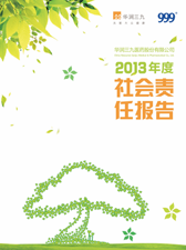 ��������:66856top2013���������α���