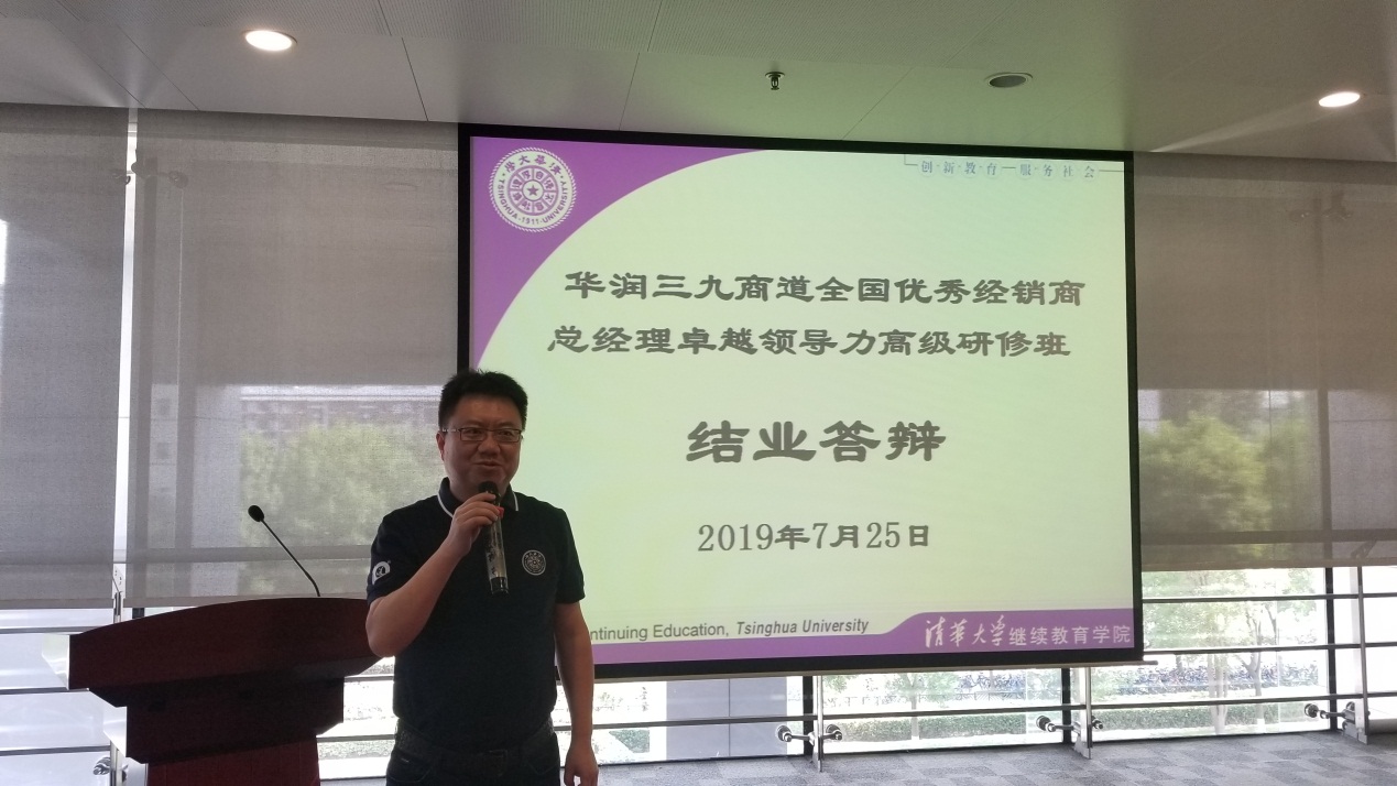 �������ʹ���-׷�󿵽�,����һ������